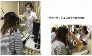 【第191期】这位机智的女士是这样对付胬肉的